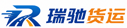 金秀瑶族自治县附近回程货车调度｜工程机械爬梯车大件运输车调度